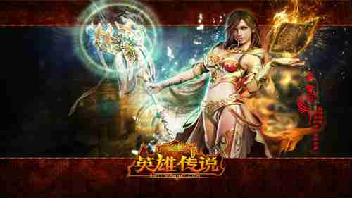 14小时速通最高强度《健身环大冒险》 这就是体脂率3%的强者吗？